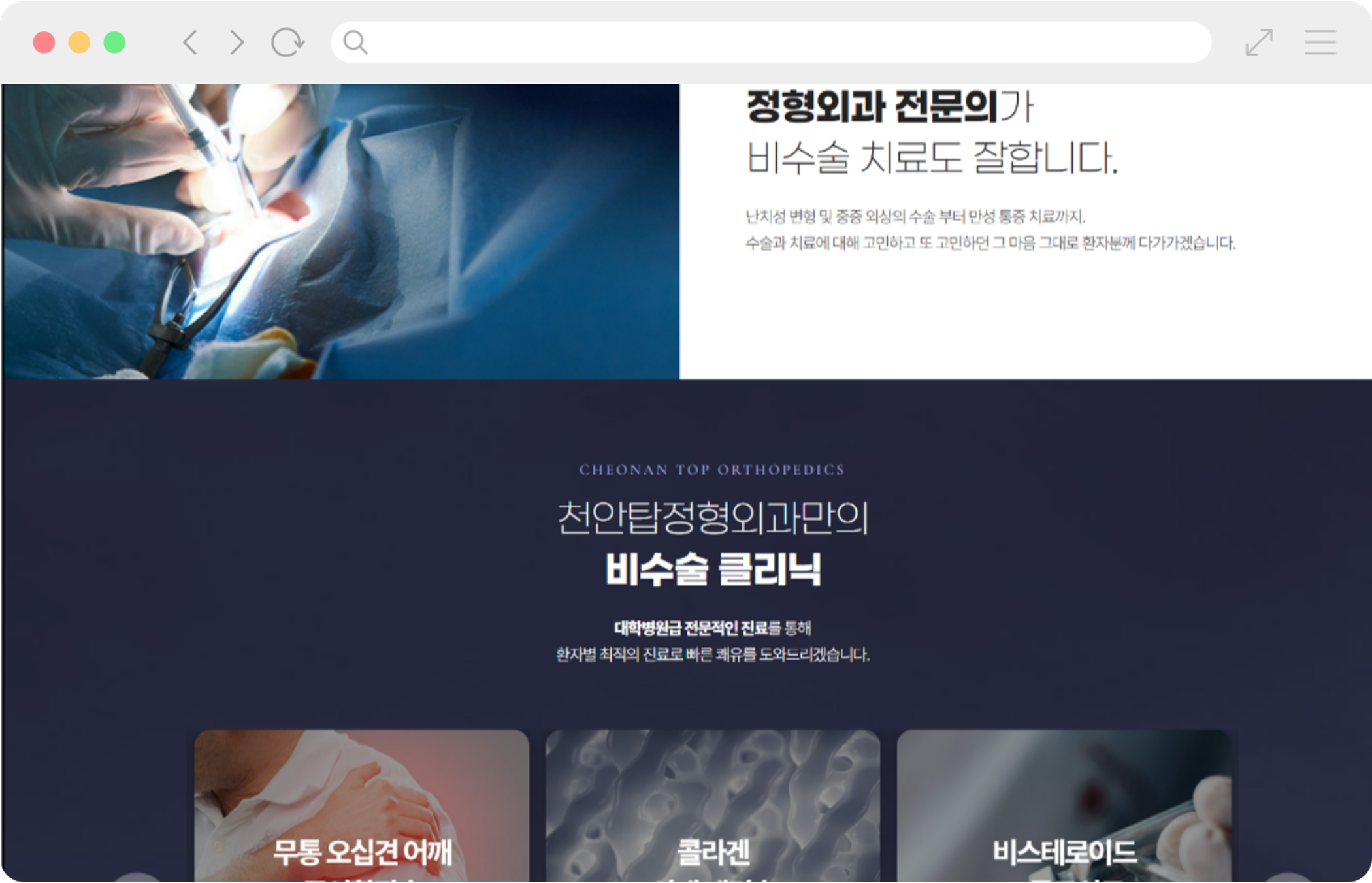 homepage1